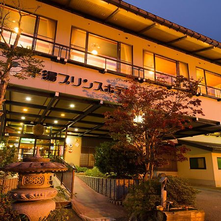 Hirayu Prince Hotel Takayama (Gifu) Exterior foto