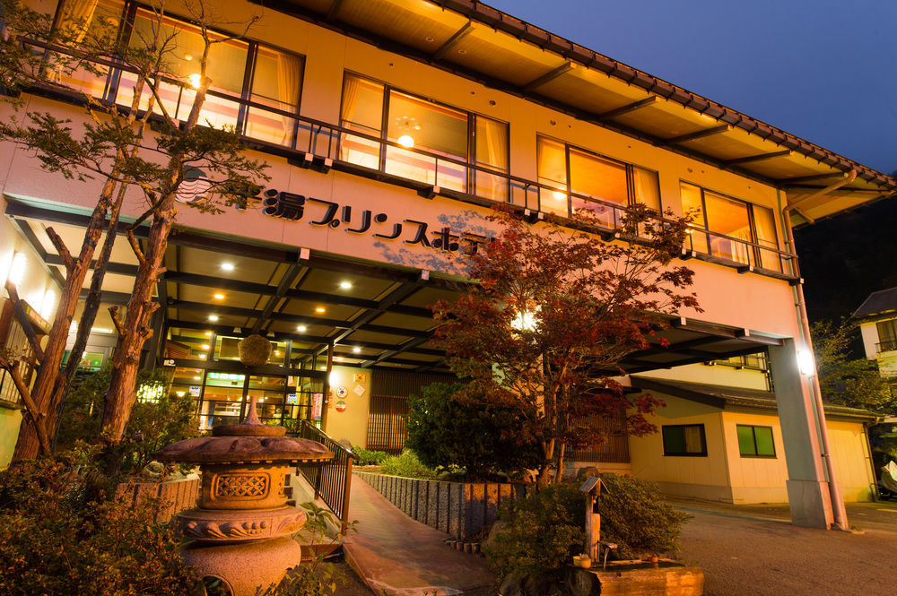 Hirayu Prince Hotel Takayama (Gifu) Exterior foto
