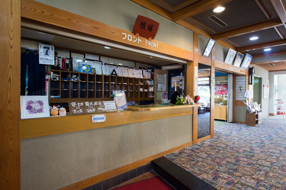 Hirayu Prince Hotel Takayama (Gifu) Exterior foto